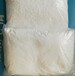 鎮(zhèn)江正規(guī)2-丙烯酰胺基-2-甲基丙磺酸