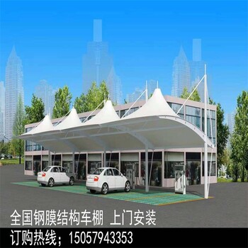 南昌停車棚膜布走廊膜結(jié)構(gòu)遮陽棚批發(fā)