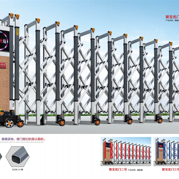 济宁铝合金电动门维修报价