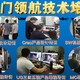 模具模具设计培训模具编程培训图