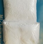 海淀销售2-丙烯酰胺基-2-甲基丙磺酸