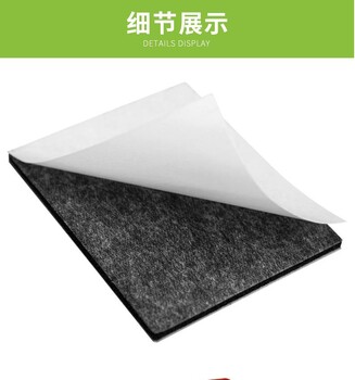 貴州四川白色eva雙面膠貼重慶紅膜透明膠貼eva膠貼