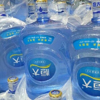 梅村恒大桶装水配送多少钱一件桶装水瓶装水配送到家