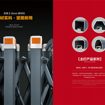 沙河市鐵藝電動伸縮門型號