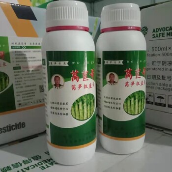 胖墩土豆根莖膨大素膨大增產(chǎn)葉面肥