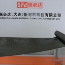 鞍山建筑加固施必達(dá)碳纖維布廠(chǎng)家單向碳纖維布