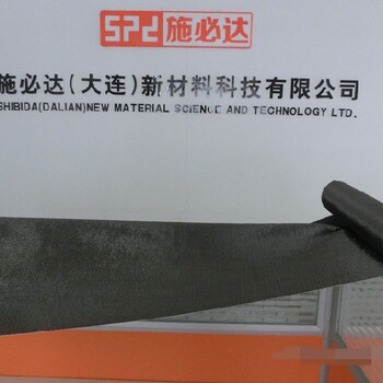 懷柔建筑加固碳纖維布單向碳纖維布