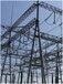 苏州变电站构件报价,电力系统的变电站构件