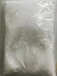 淮北白色結(jié)晶粉末N-叔丁基丙烯酰胺