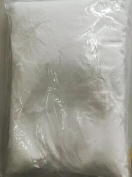 淮北白色結晶粉末N-叔丁基丙烯酰胺