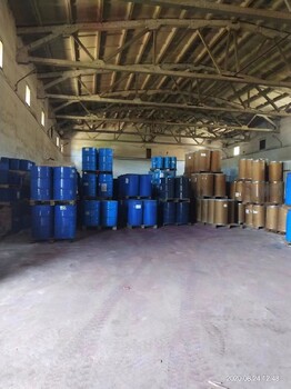 杭州过期化工原料回收日化原料回收