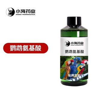 賽信鴿保健品,腺毒清,代加工定制生產(chǎn)