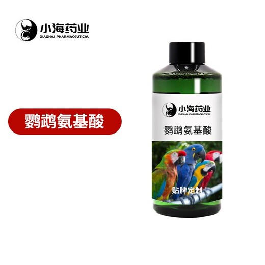 宠物营养补充剂,蒜油精,代加工OEM贴牌工厂