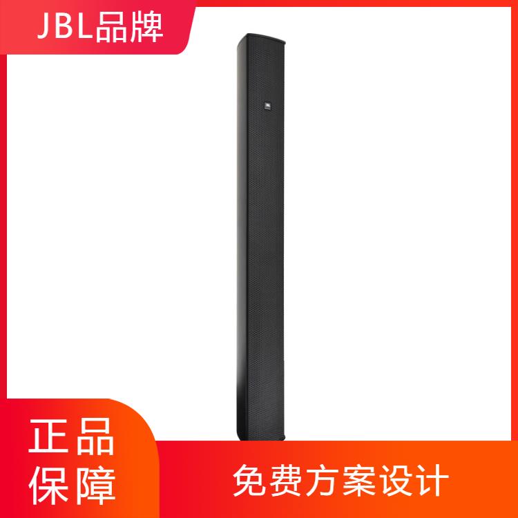 JBL音柱扬声器CMX6903多功能音箱300瓦大功率