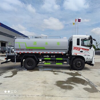 二手灑水車(chē)15方出售價(jià)格