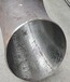 四川生产焊接弯头结构