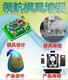 模具設(shè)計圖