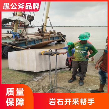 濱海新區(qū)分裂機(jī)廠家聯(lián)系方式,巖石分裂機(jī)價(jià)格