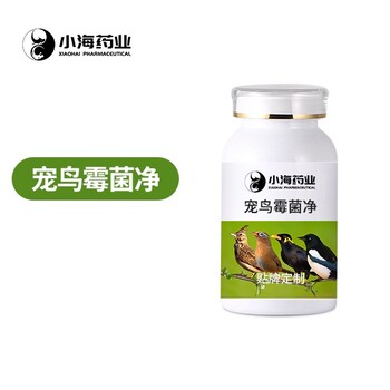 寵物營養(yǎng)補(bǔ)充劑,幼鴿寶鴿乳,代加工OEM貼牌工廠