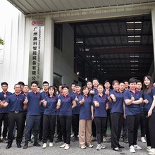 廣東耐用智能噴漆機器人廠家價格,免編程噴涂設備廠家圖片