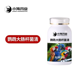 寵物營養(yǎng)補(bǔ)充劑,幼鴿寶鴿乳,代加工OEM貼牌工廠
