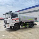 多功能灑水抑塵車