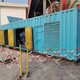發發助手