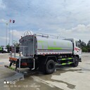 多功能霧炮灑水車