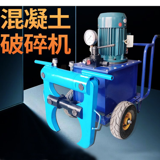 安慶液壓鉗多少錢(qián)一把