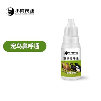 寵物營養補充劑,百菌靈,oem定制生產廠家