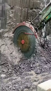 湘西挖改巖石鋸廠家聯(lián)系方式,挖機(jī)液壓巖石鋸廠家