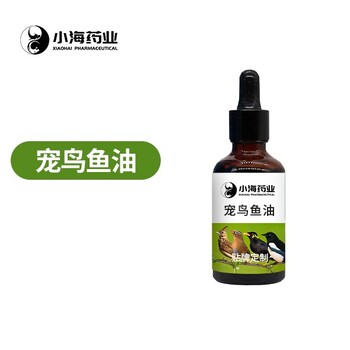 寵鳥營養(yǎng)補(bǔ)劑,微量元素礦物質(zhì),貼牌加工生產(chǎn)廠