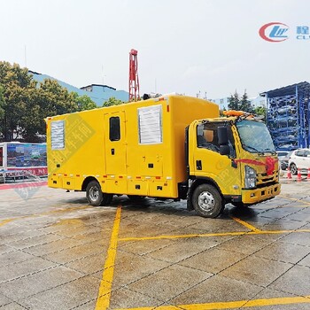 搶險(xiǎn)車救援車皮卡搶險(xiǎn)車