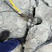 沧州液压劈裂棒速公路涵洞挖掘硬石头