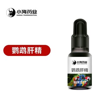 賽信鴿保健品,復(fù)合酶,貼牌加工生產(chǎn)廠