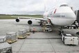 珠海机场空运-加急件空运，航空快件当日达-全境上门取件