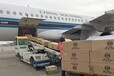 Guangzhou Baiyun Airport air freight - expedited air freight, air express arrived on the same day - the fastest 6 hours to the port