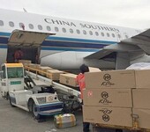 深圳航空货运公司-机场空运快件-最快6小时到港