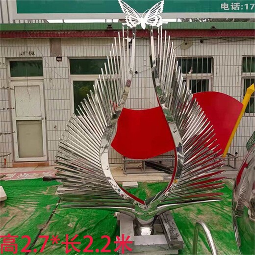 不銹鋼風(fēng)尾雕塑房地產(chǎn)景觀雕塑定制
