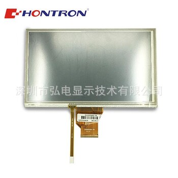 7寸深超800x480高亮1000cd/m2戶外顯示屏充電樁7寸液晶屏