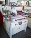 絲印機回收廠家圖