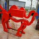 玻璃鋼駱駝雕塑圖