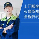漳州市如何除臭蟲公司電話廈門上門消滅臭蟲公司電話