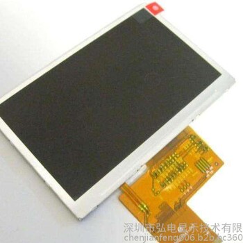 4.3寸瀚彩480x272TFT-LCD全彩液晶屏4.3寸显示屏触摸屏