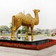 定制不锈钢骆驼雕塑图