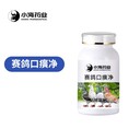 寵鳥營養(yǎng)補(bǔ)劑,腸蟲清,貼牌加工生產(chǎn)廠