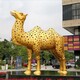动物玻璃钢骆驼雕塑厂家产品图