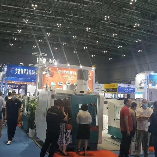 黑龙江2024年上海cme国际机床展激光加工、模具、零部件