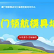 pore產品設計圖