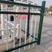 新疆烤漆铁围栏学校透景防爬石河子院墙围栏厂家